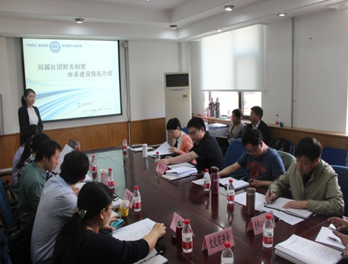 1494411979448543.jpg 1.jpg