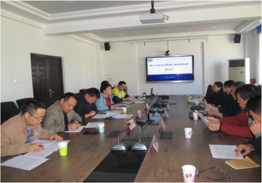 1494414728639964.png 熱而.png