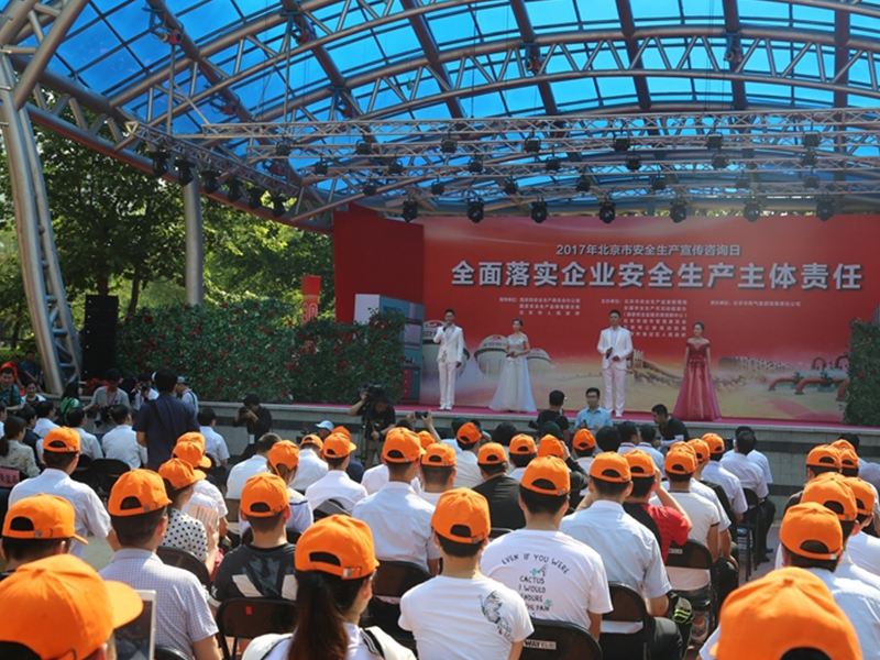 1498822139537031.jpg 圖片3.jpg