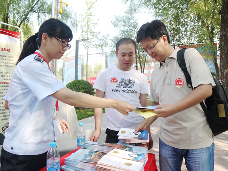 1498822155507338.jpg 圖片4.jpg