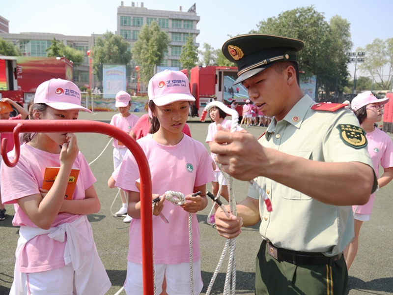 1498822233884710.jpg 圖片9.jpg