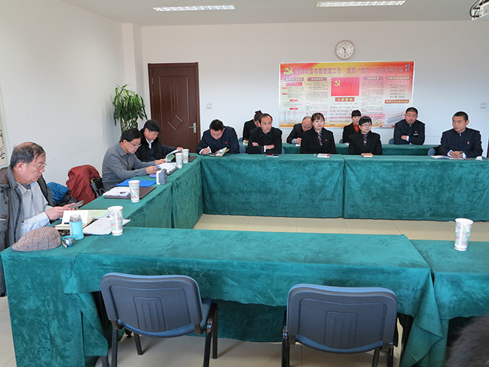 評(píng)審動(dòng)態(tài)3  中糧龍泉山莊基礎(chǔ)文件審查.JPG