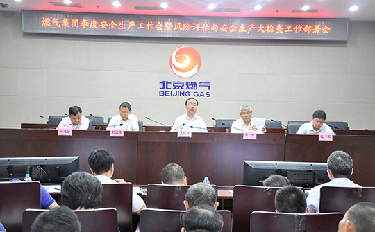 1501054172865774.jpg 未標(biāo)題-1.jpg