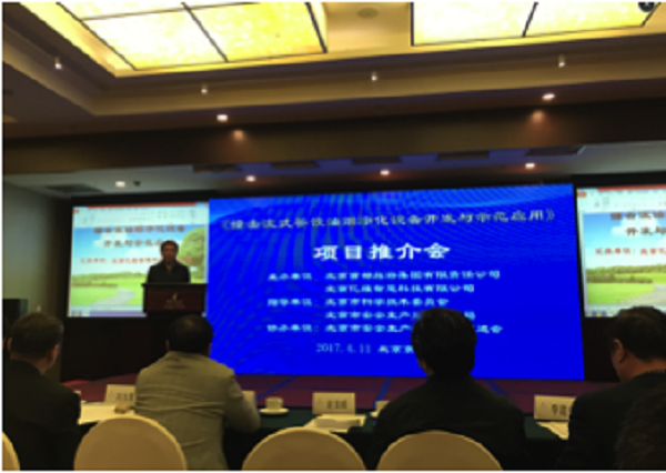 1505182601988209.png 1500532964181145.png