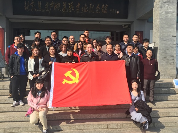 1521793729294755.jpg 1.jpg