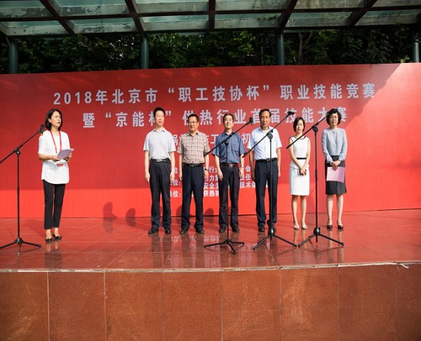 1533610116998679.jpg 1.jpg