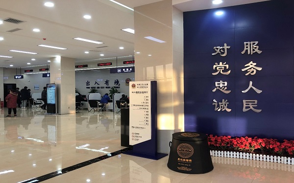 1564737072454671.jpg 3.jpg