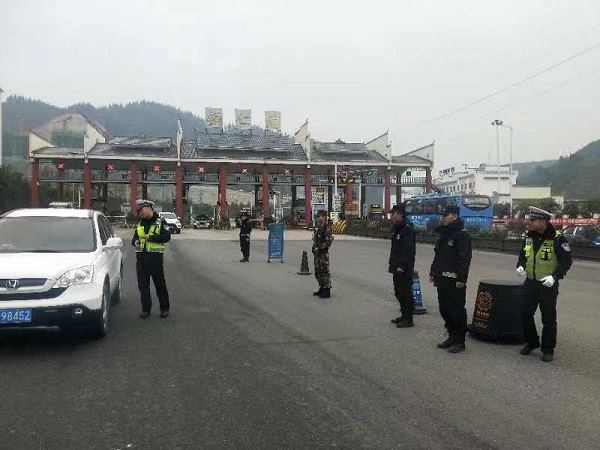 1564737093535421.jpg 4.jpg