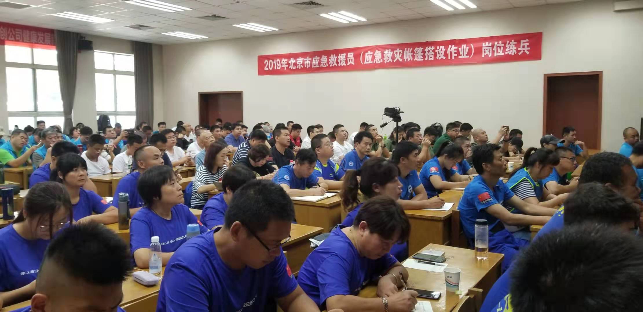 1567149909231389.jpg 2.jpg