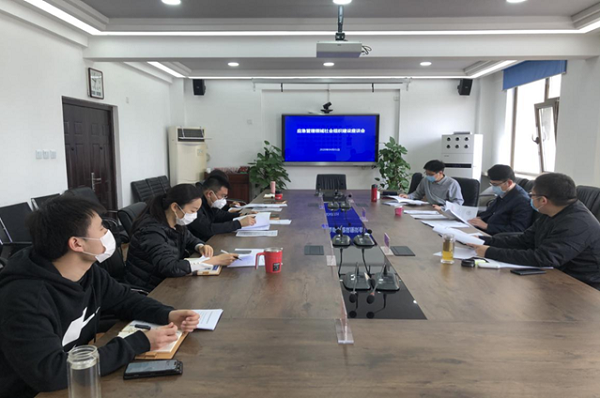 1585727974543550.png 1.png