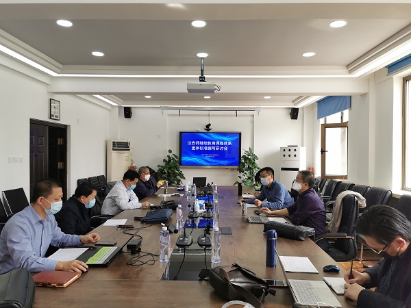 1587442468172900.jpg 1.jpg