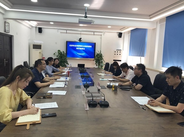 1591857560403008.jpg 11.jpg