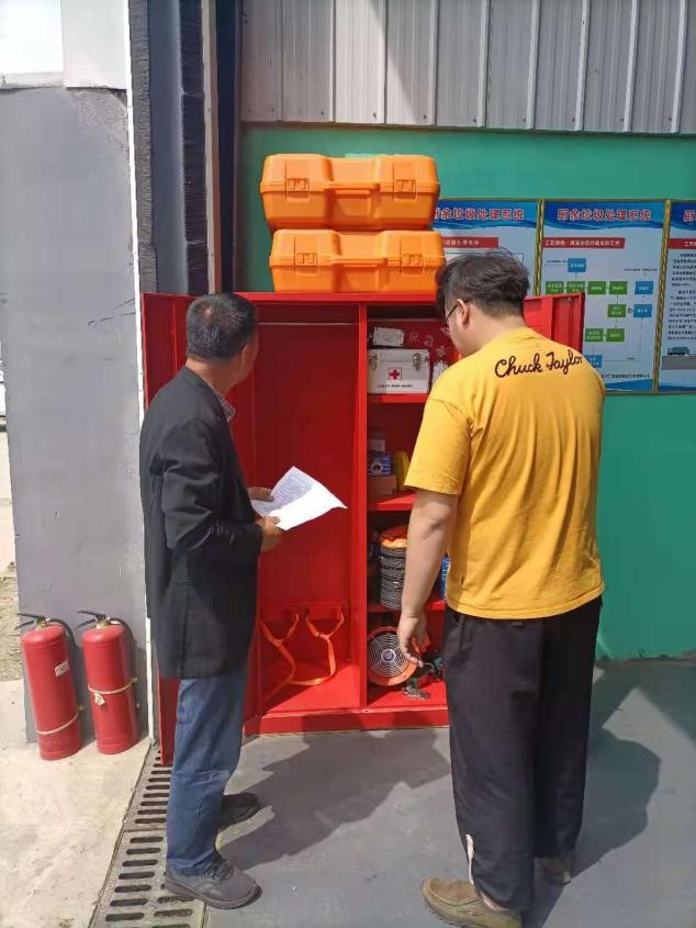 1622187588199041.jpg 20.jpg