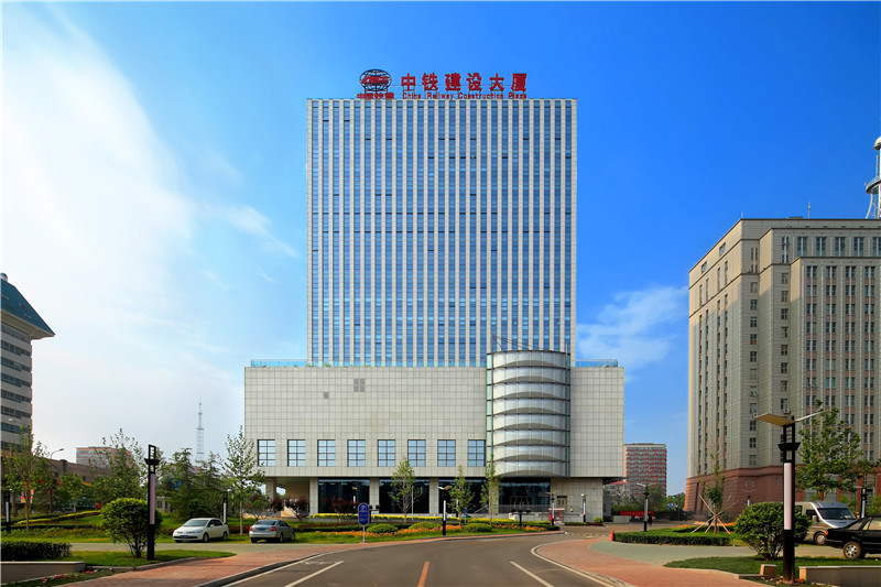 1圖一-中鐵建設(shè)集團(tuán)辦公大樓.JPG