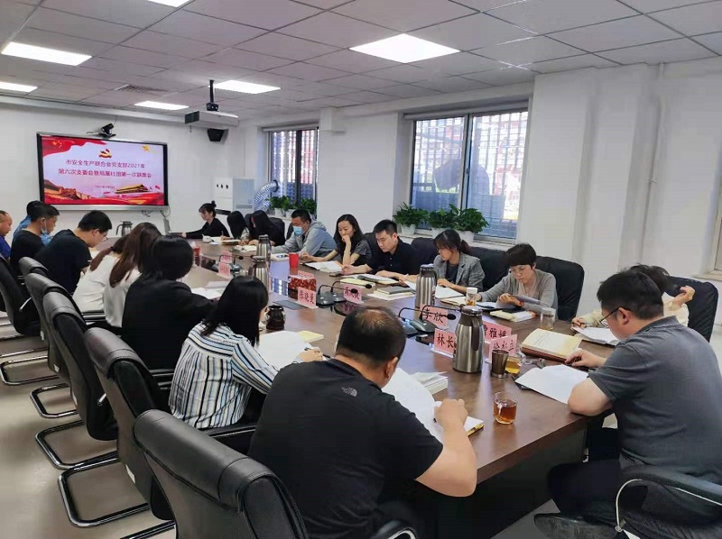 1626075507469873.jpg 2.jpg