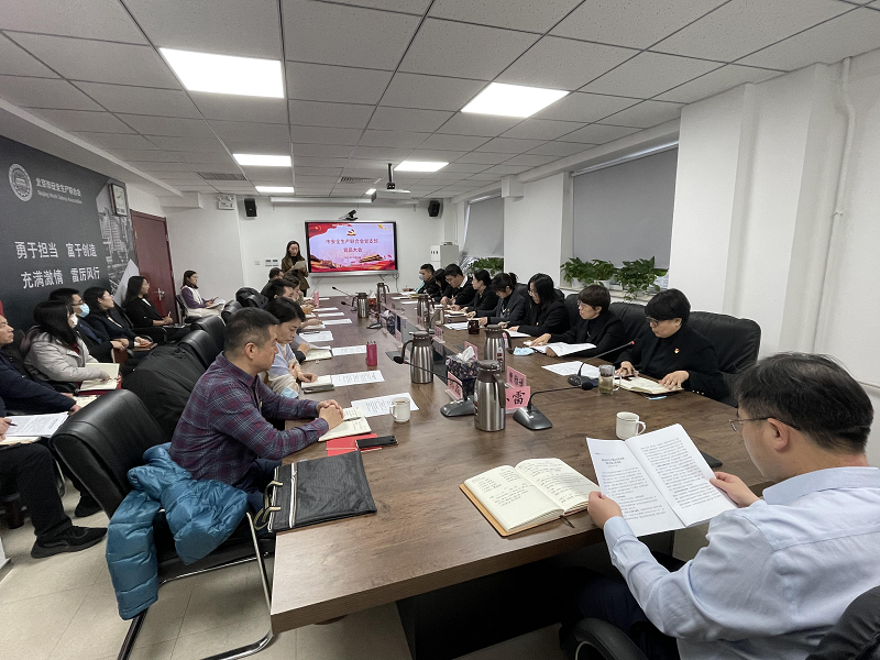 1640928460266454.png 圖片2.png