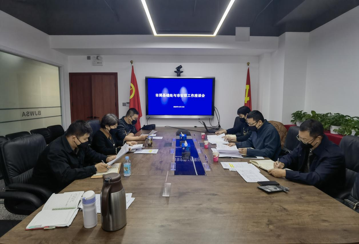 1665733183407306.png 圖片1.png