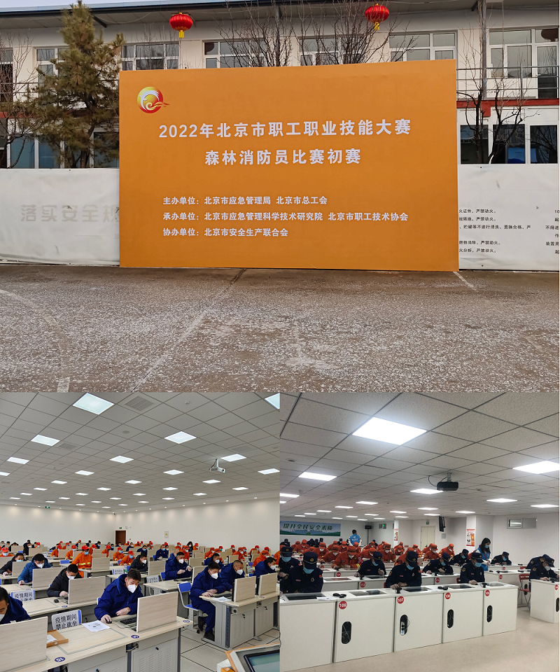 1673828214924620.png 圖片1.png