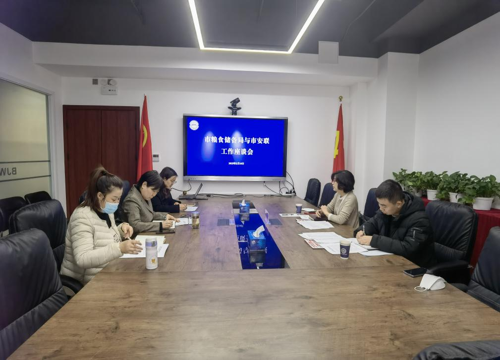 1676445489672598.png 圖片1.png