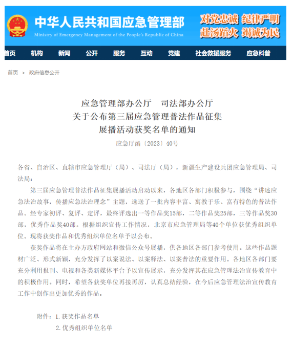 1677284263374525.png 1677284263374525.png