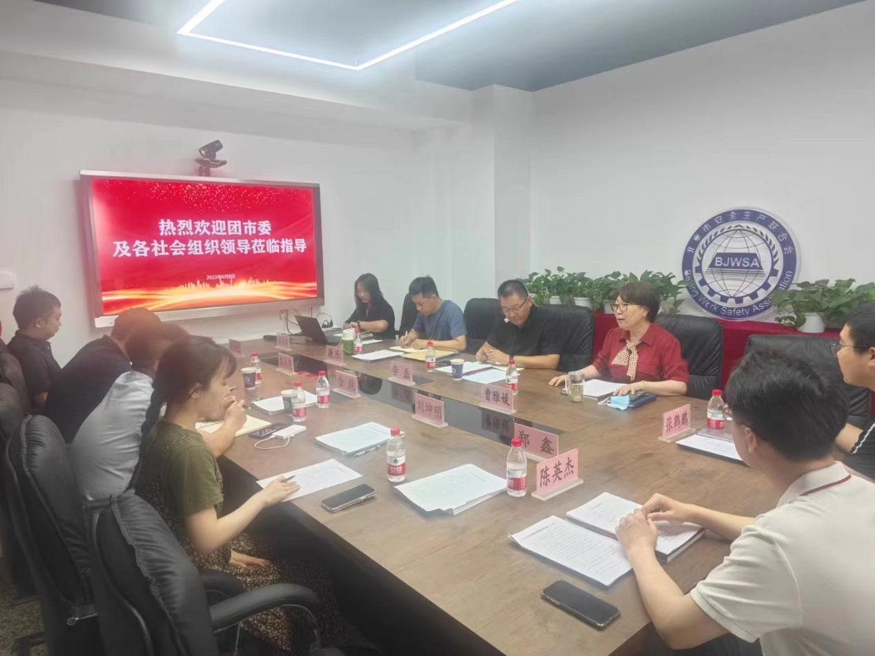 1686275750655302.png 圖片1.png