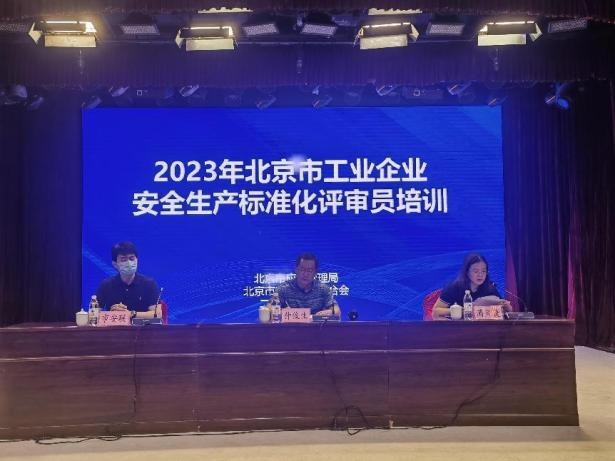 1687313144142978.png 1687313144142978.png