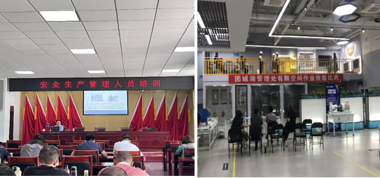 1689045864667936.png 圖片1.png