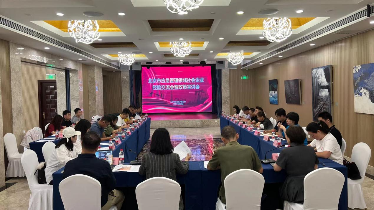 1693969277596063.png 1693969277596063.png