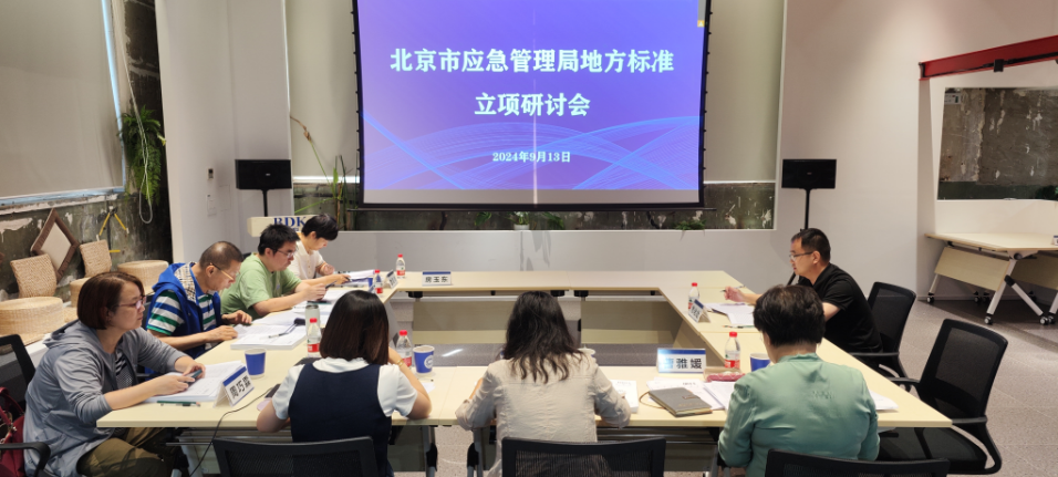 1726218306368352.png 圖片11.png