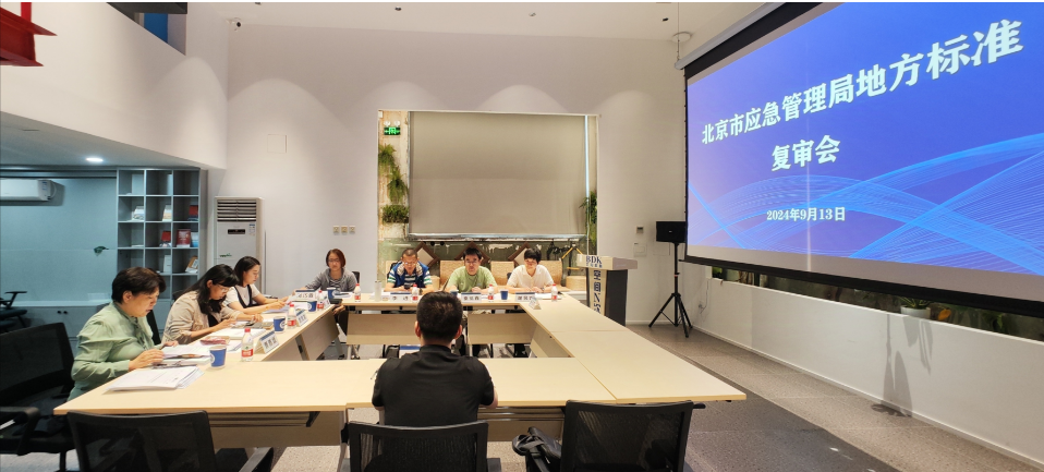 1726218315414971.png 圖片12.png