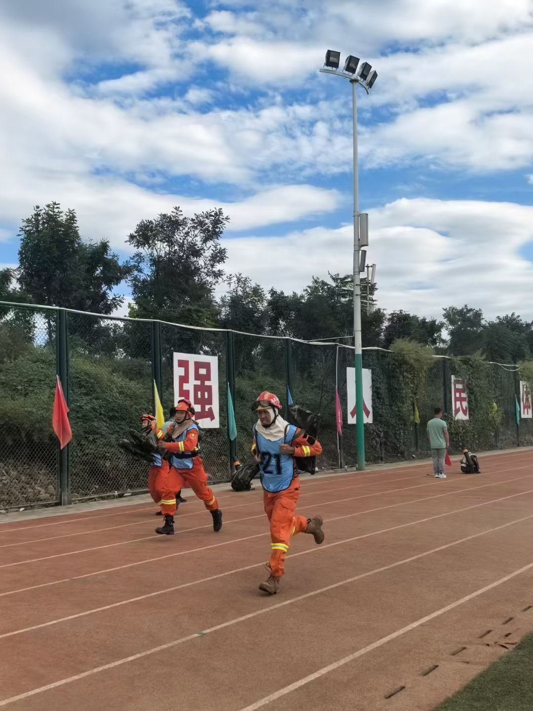 1726809890805459.png 圖片1.png