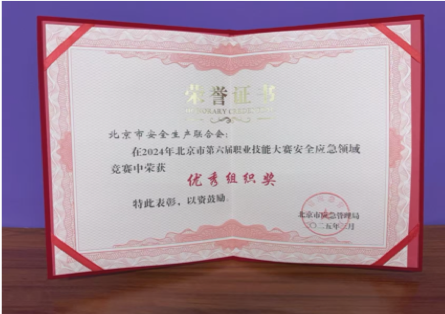 1744705517234718.png 02.png