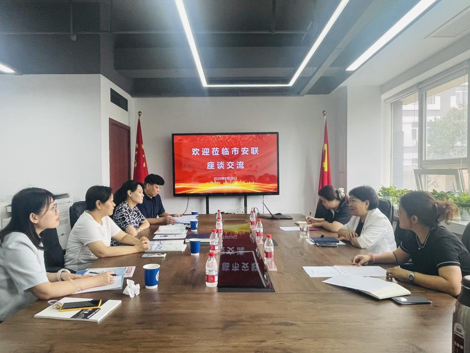 1756461608104640.png 圖片1.png